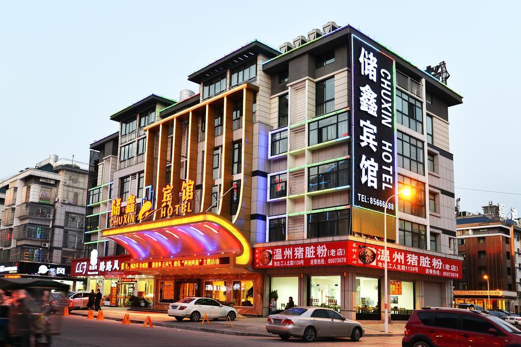 Yiwu Chu Xin Hotel Kültér fotó